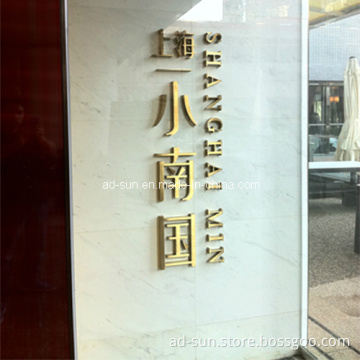 Stainless Steel Letter